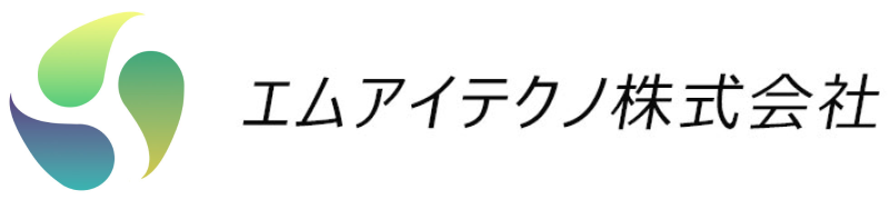 エムアイテクノ株式会社